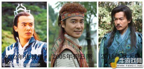 村姑變王妃！明星昔日與如今對比照