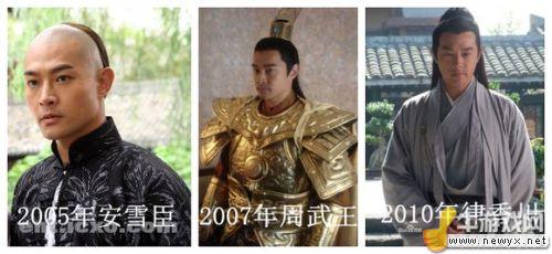 村姑變王妃！明星昔日與如今對比照