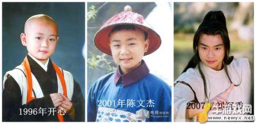 村姑變王妃！明星昔日與如今對比照