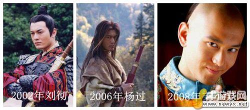 村姑變王妃！明星昔日與如今對比照