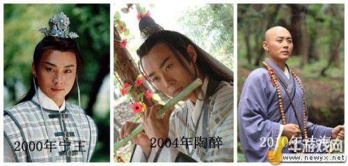 村姑變王妃！明星昔日與如今對比照