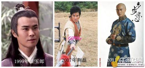 村姑變王妃！明星昔日與如今對比照