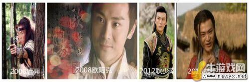 村姑變王妃！明星昔日與如今對比照