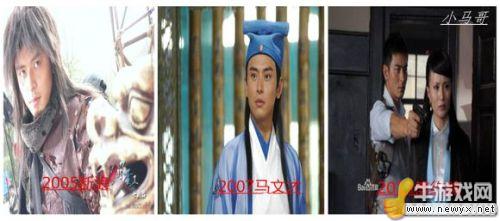 村姑變王妃！明星昔日與如今對比照