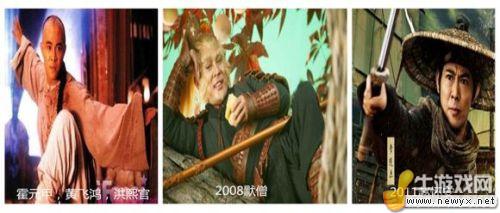 村姑變王妃！明星昔日與如今對比照