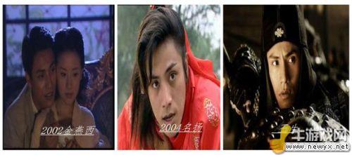 村姑變王妃！明星昔日與如今對比照