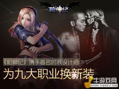 牛游戲網