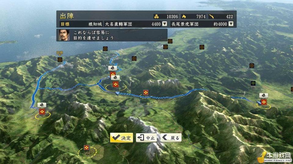 牛游戲網
