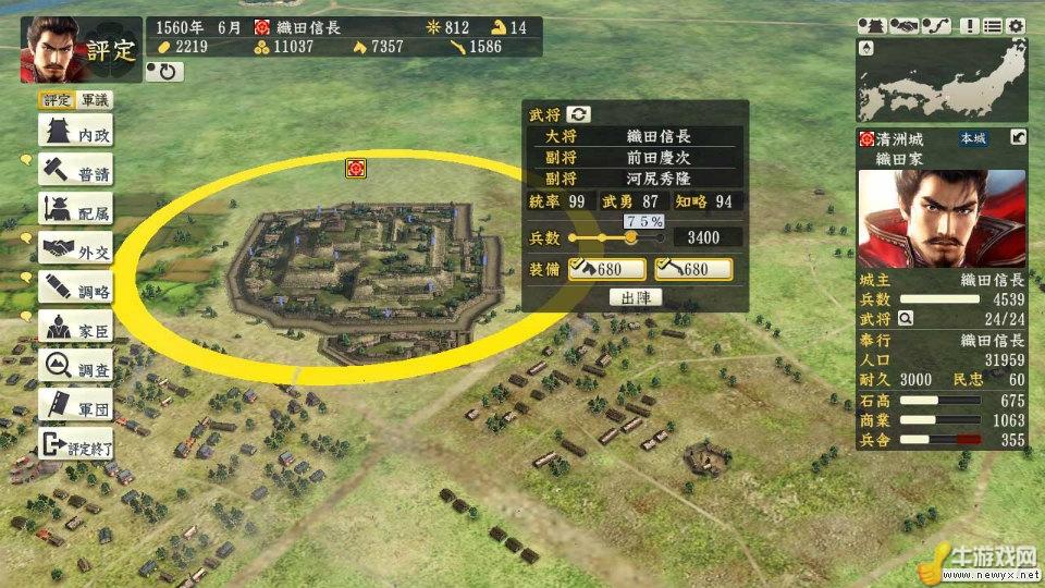 牛游戲網