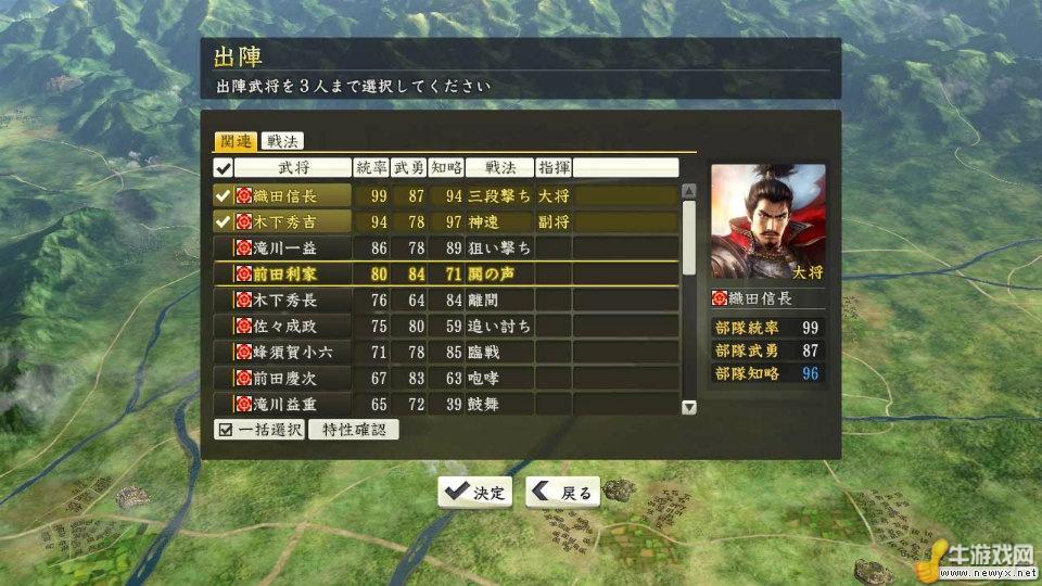 牛游戲網