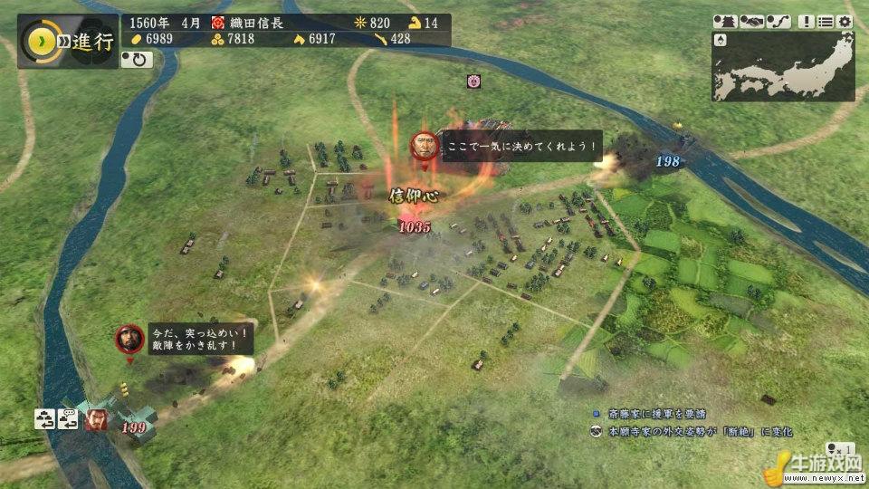 牛游戲網