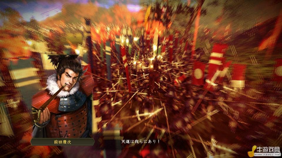 牛游戲網