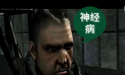 牛游戲網(wǎng)