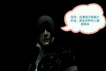 牛游戲網(wǎng)