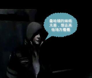 牛游戲網(wǎng)