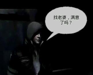 牛游戲網(wǎng)