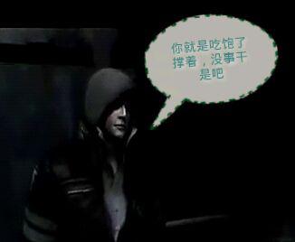 牛游戲網(wǎng)