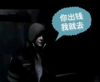 牛游戲網(wǎng)