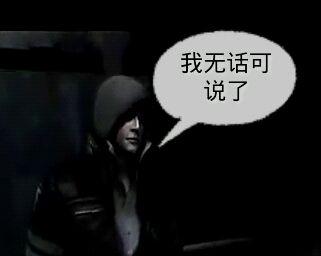 牛游戲網(wǎng)
