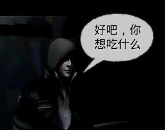 牛游戲網(wǎng)