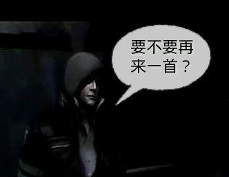 牛游戲網(wǎng)