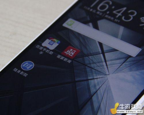 牛游戲網(wǎng)