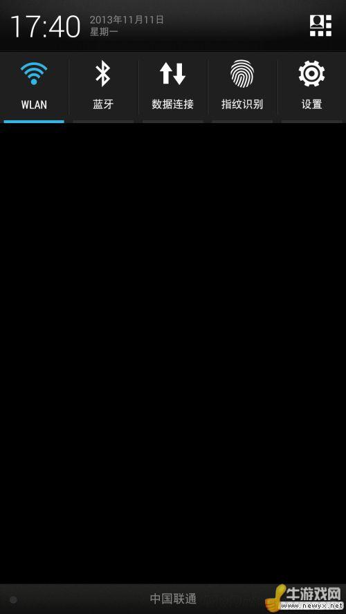 牛游戲網(wǎng)