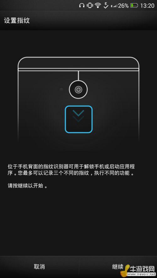 牛游戲網(wǎng)