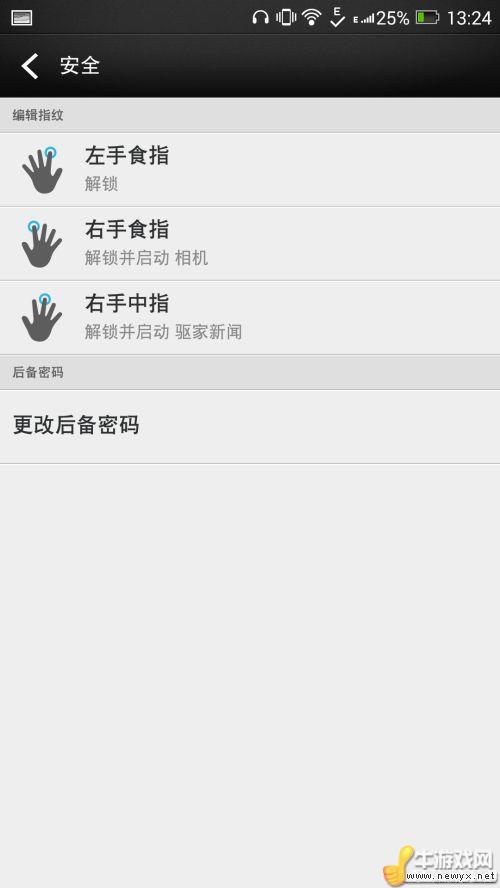 牛游戲網(wǎng)