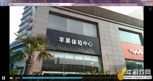 牛游戲網(wǎng)