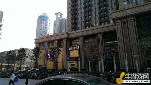 牛游戲網(wǎng)