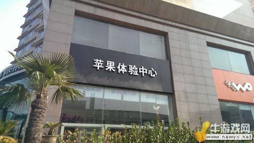 牛游戲網(wǎng)