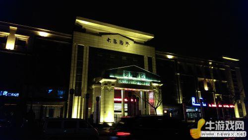牛游戲網(wǎng)