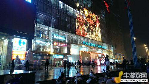 牛游戲網(wǎng)