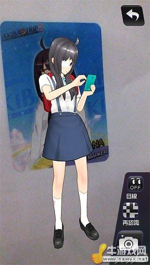牛游戲網(wǎng)