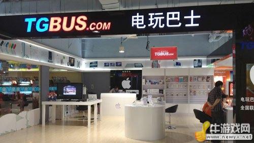 牛游戲網(wǎng)