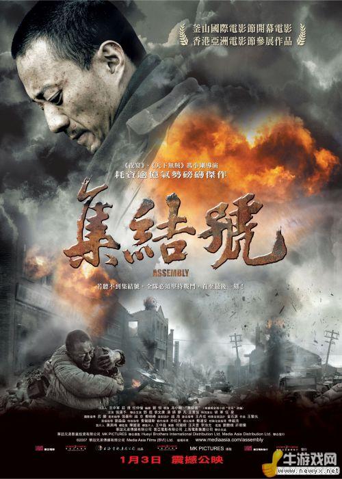 牛游戲網(wǎng)