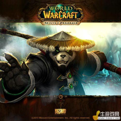 牛游戲網