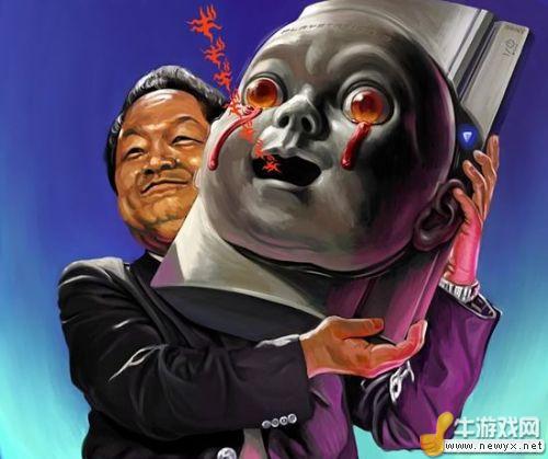 牛游戲網