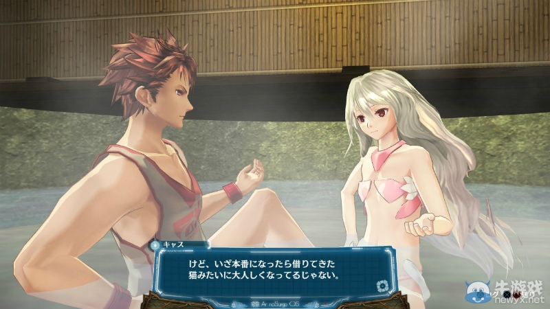 PS3獨占RPG《Ar No Surge》新截圖 帶著妹紙泡溫泉