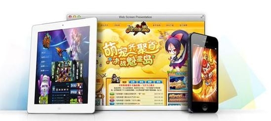 云游游任穎：好游戲要讓用戶輕易離開
