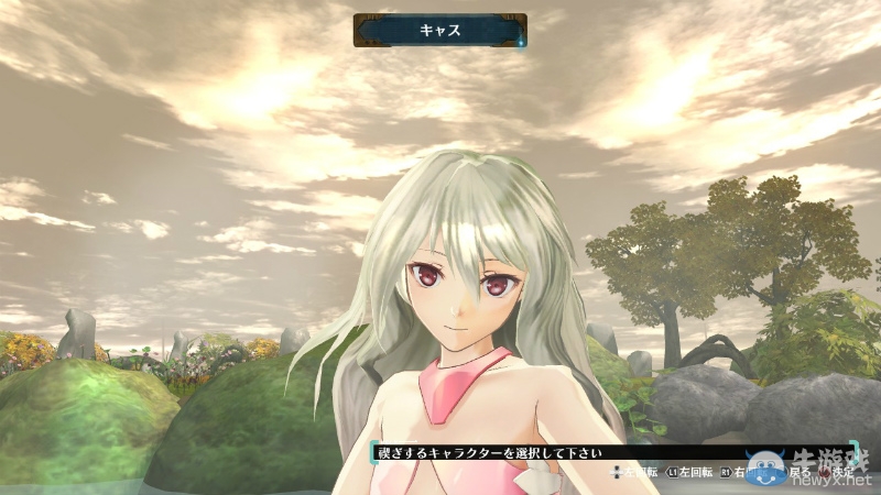 PS3獨占RPG《Ar No Surge》新截圖 帶著妹紙泡溫泉