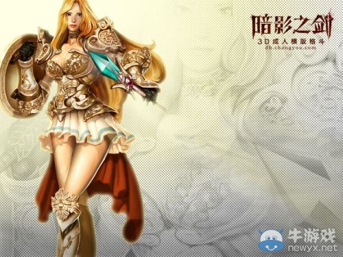 一大波油膩師姐 《暗影之劍》曝新版本角色