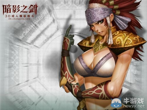 一大波油膩師姐 《暗影之劍》曝新版本角色