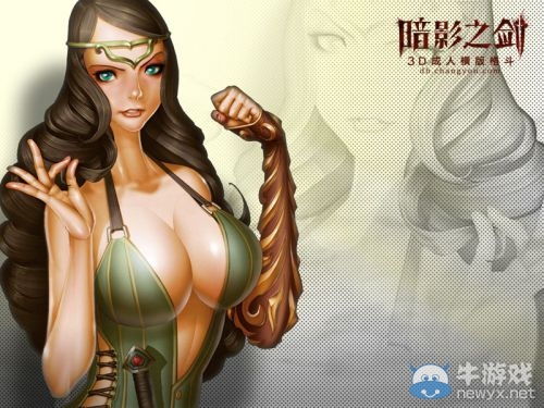 一大波油膩師姐 《暗影之劍》曝新版本角色