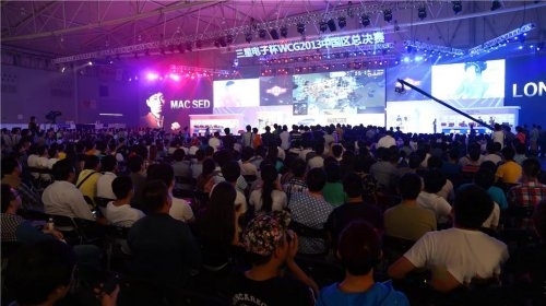 WCG2013中國區總決賽《星際爭霸2》亮點回顧