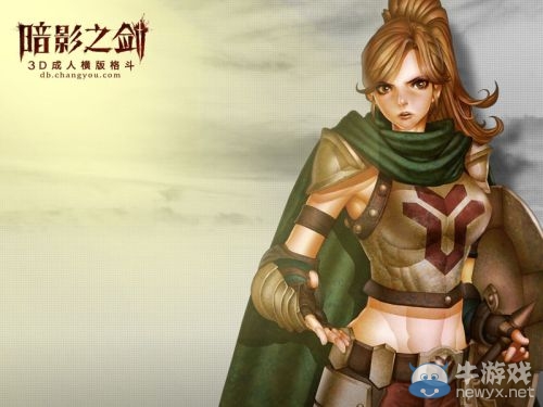 一大波油膩師姐 《暗影之劍》曝新版本角色