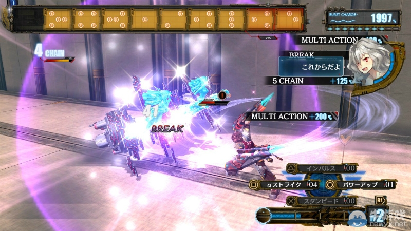 PS3獨占RPG《Ar No Surge》新截圖 帶著妹紙泡溫泉