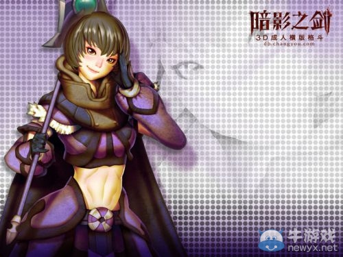 一大波油膩師姐 《暗影之劍》曝新版本角色