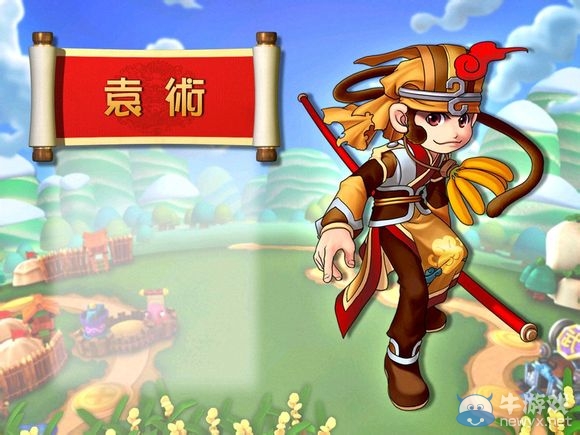 《富甲天下5》武將可愛賣萌圖片欣賞